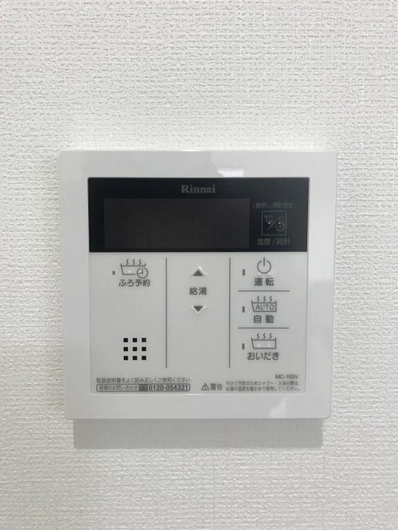 エリタージュ鶴見 その他14