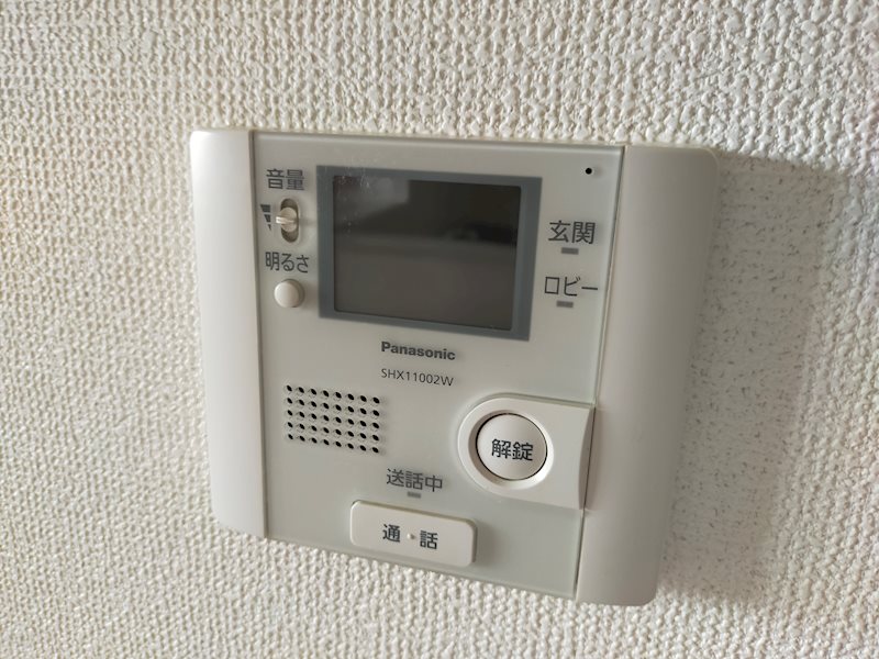 スマイル旭ヶ丘 その他5