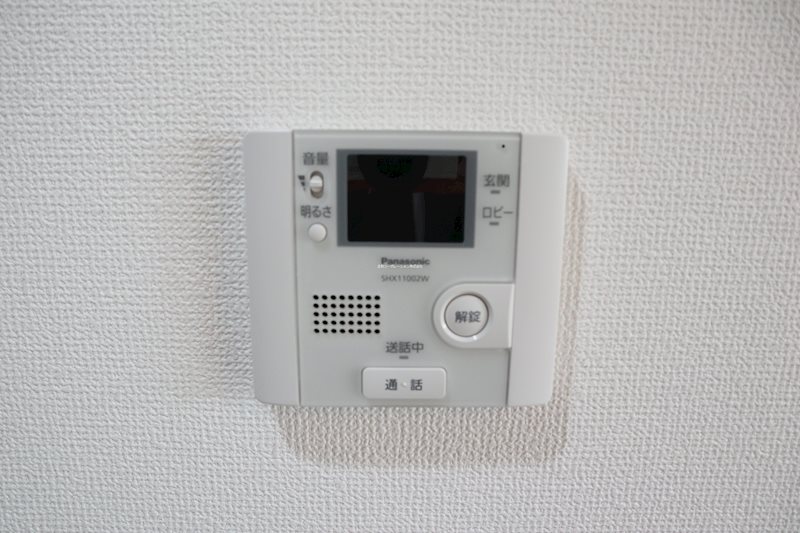 スマイル旭ヶ丘 その他2