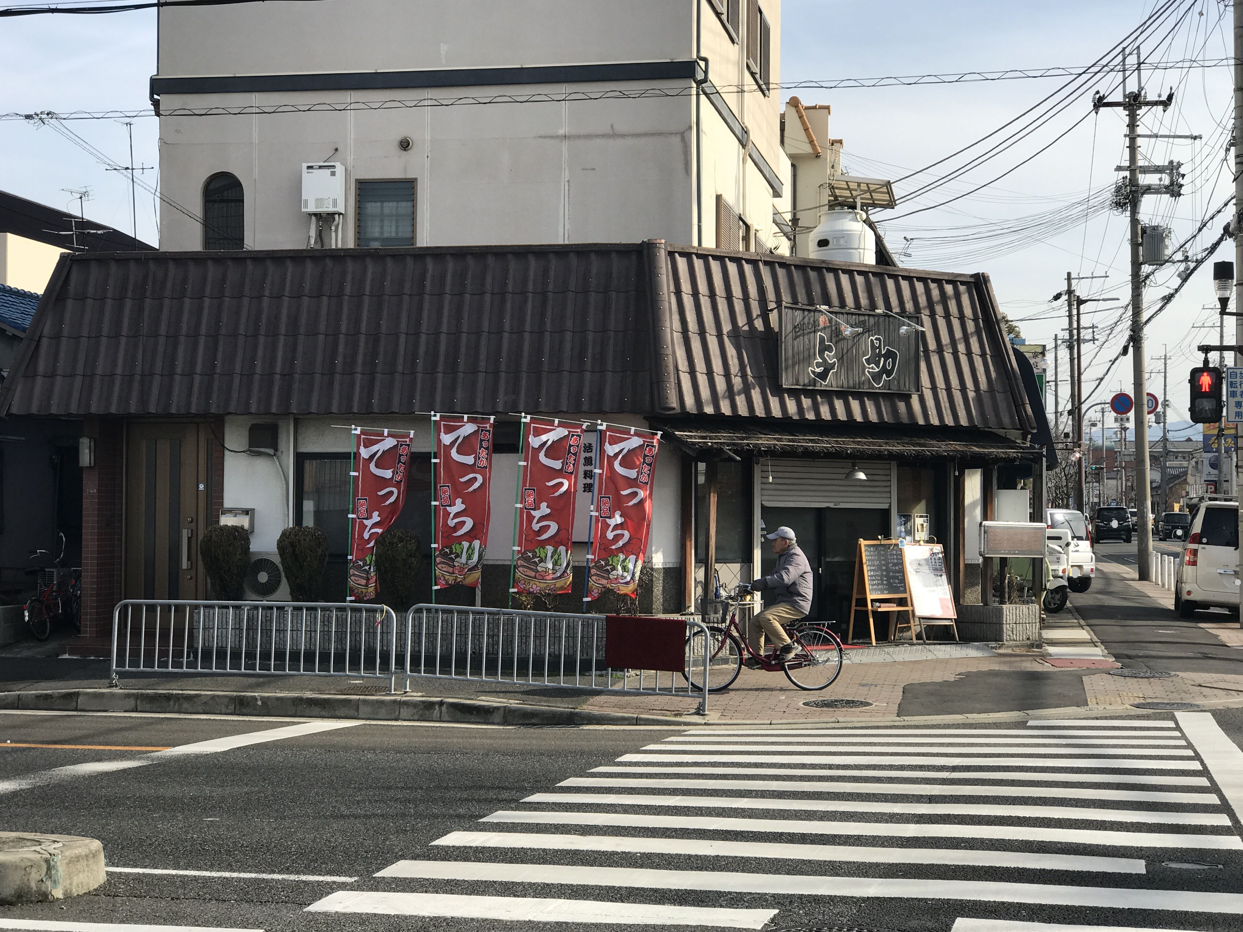 ジョイフル新宮 周辺画像10