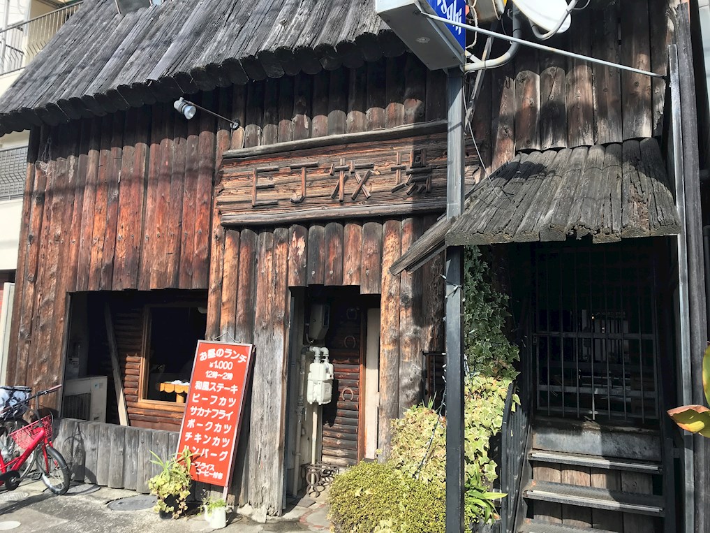 ジョイフル新宮 周辺画像9