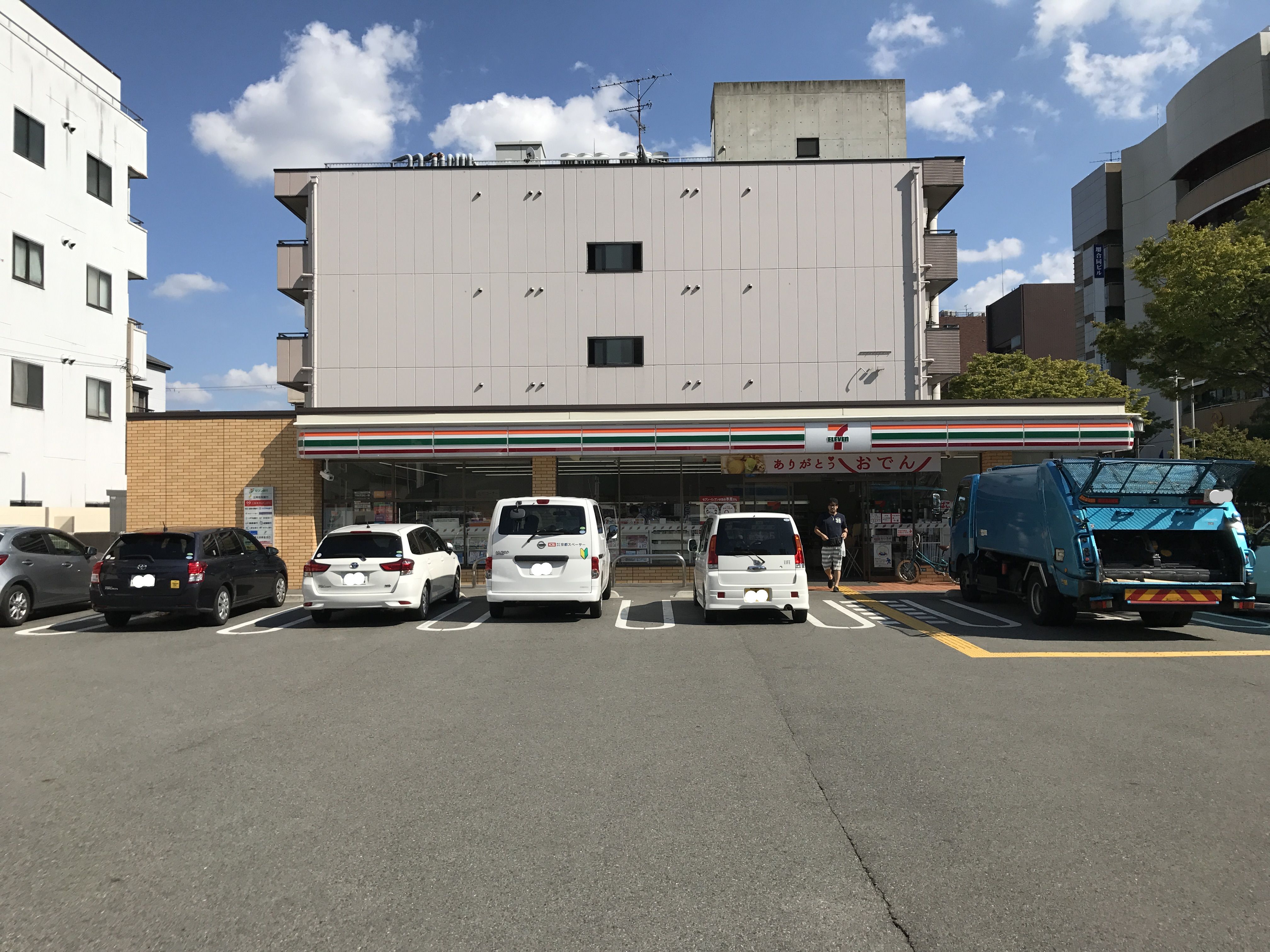コージーコート コンビニ