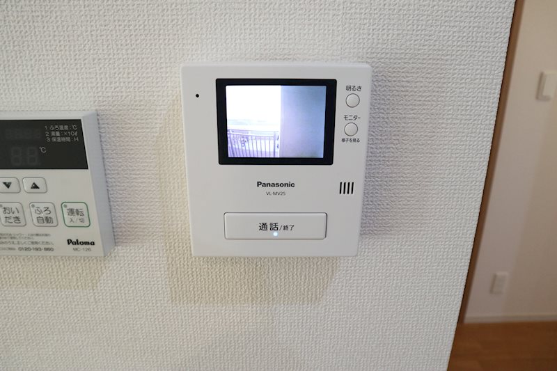 アルミック山荘 その他3