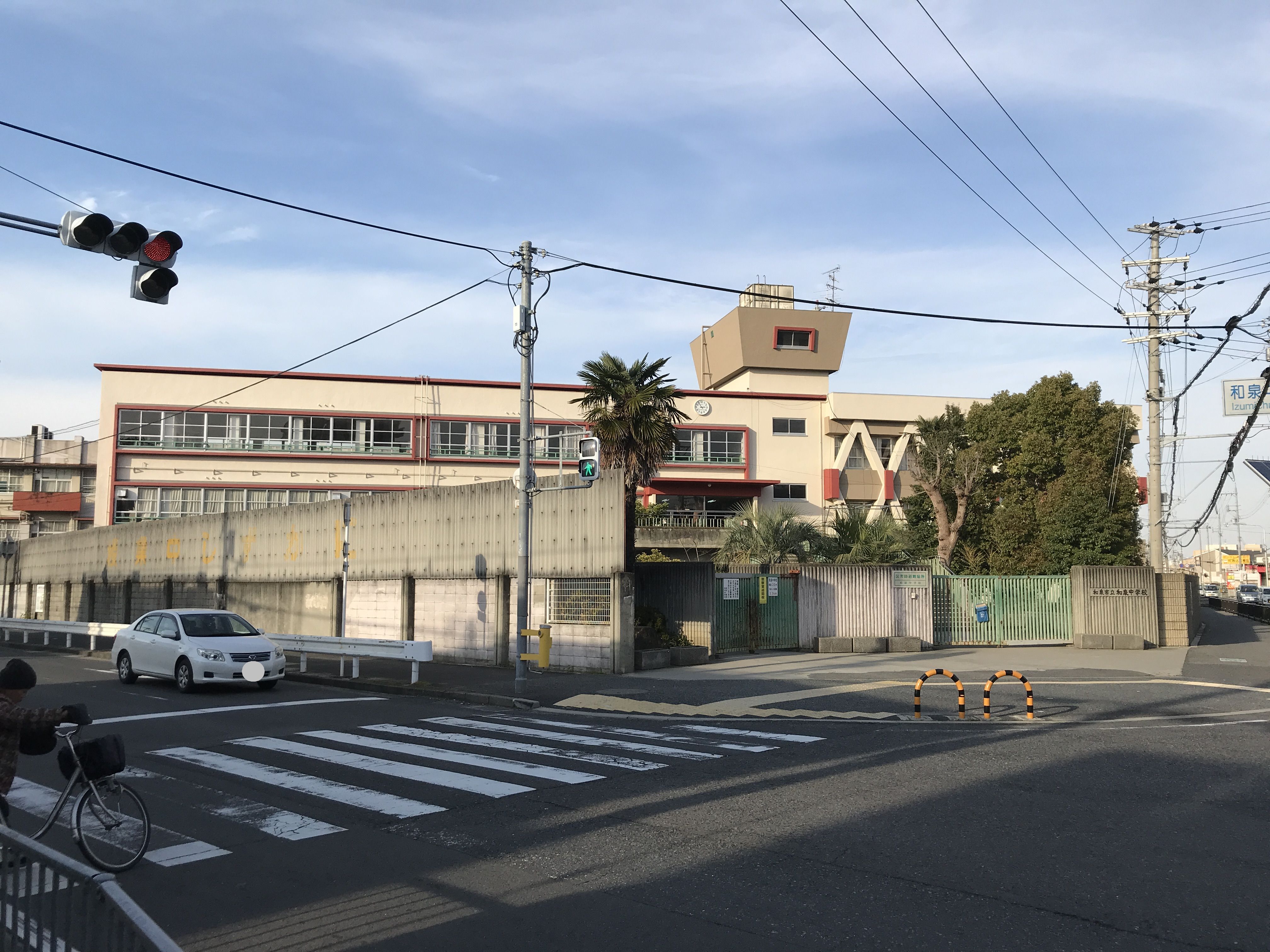 アルミック山荘(B棟) 周辺画像9