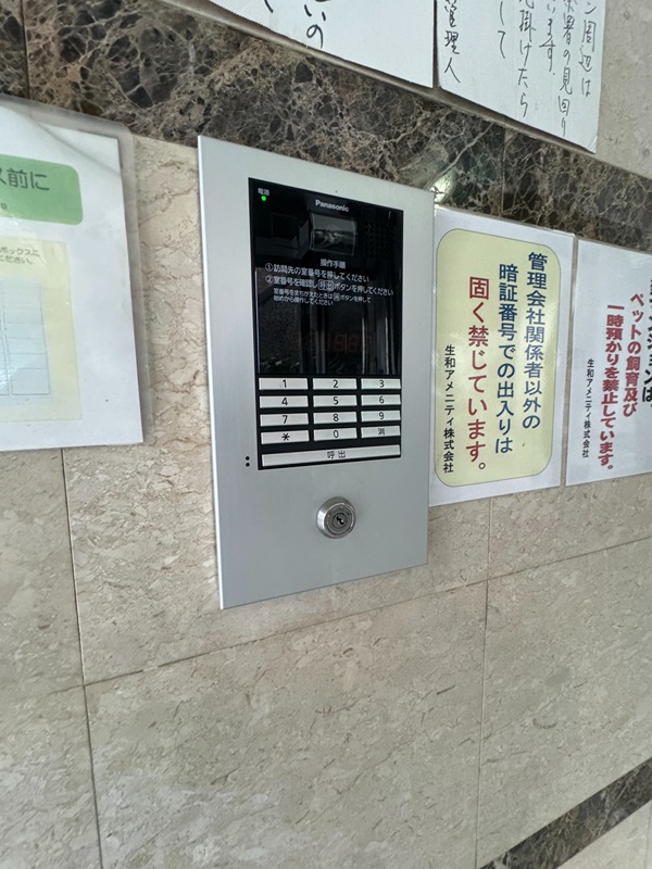 ヴィルヌーブ・ソシア その他外観2