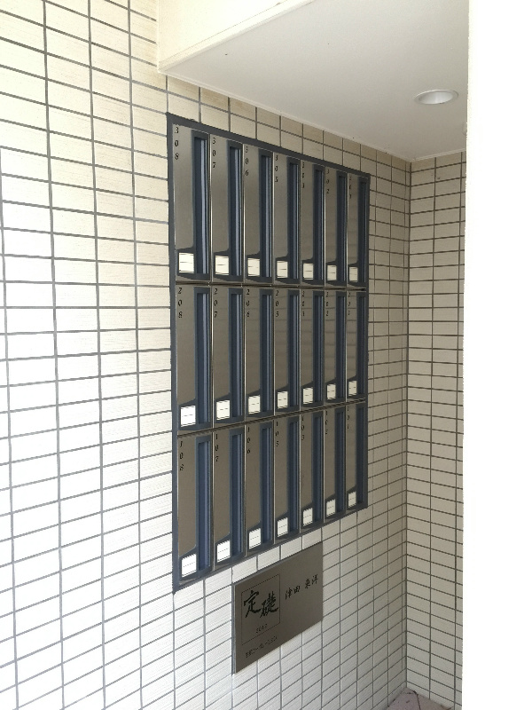 オリエンタルヴィラ その他外観2