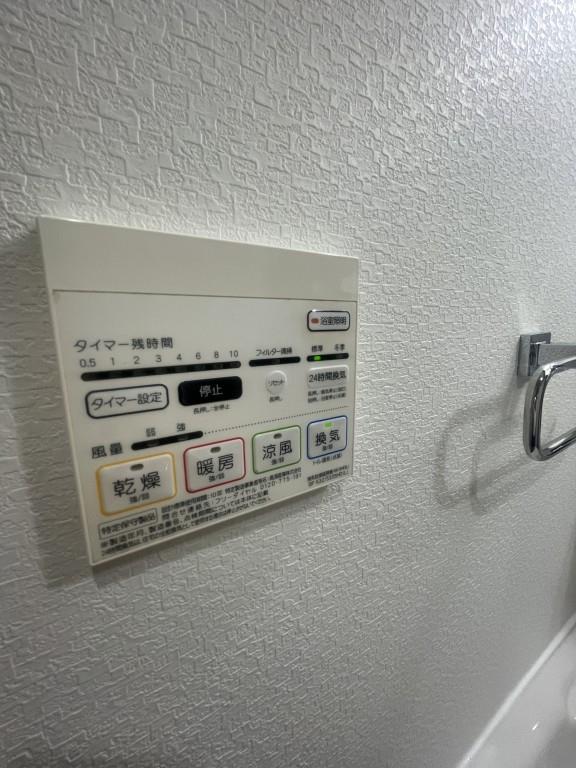 セイワパレス福島駅前 その他3