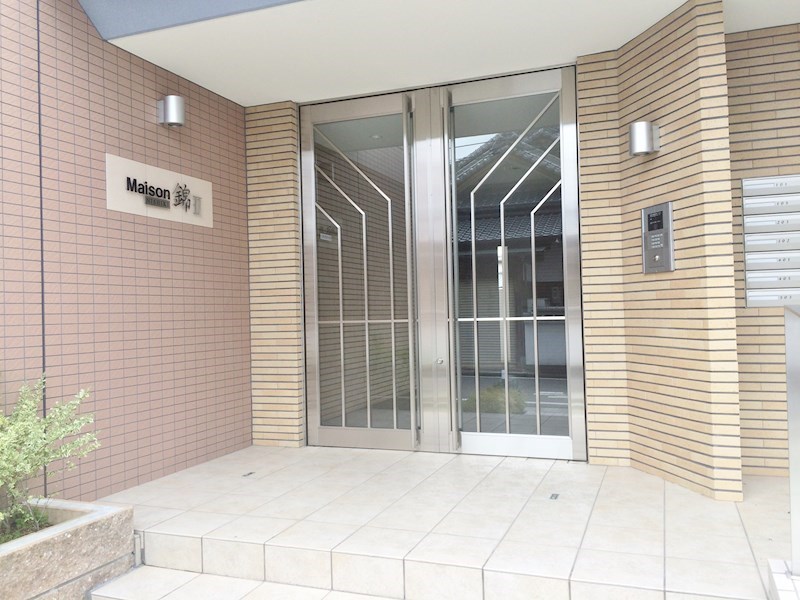 メゾン錦Ⅱ その他外観1