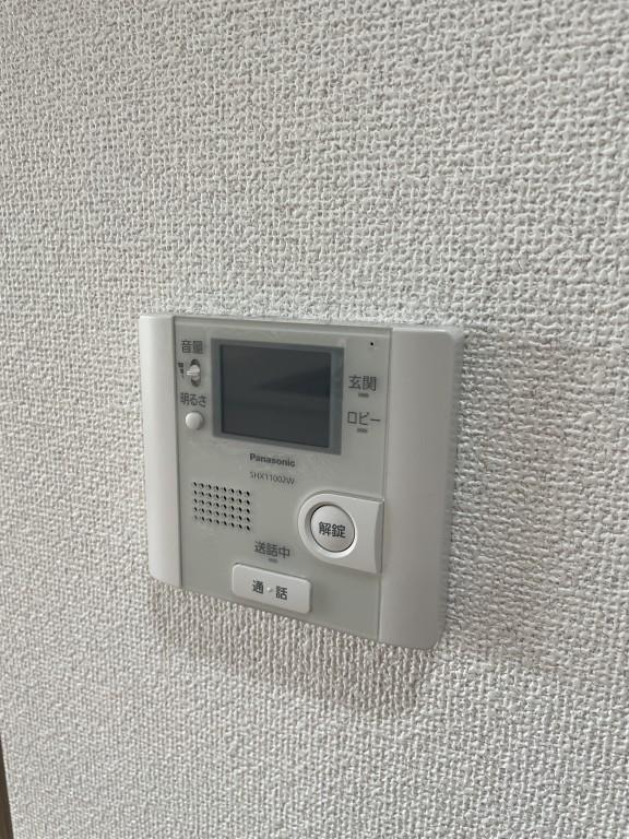 メゾン錦Ⅱ その他23