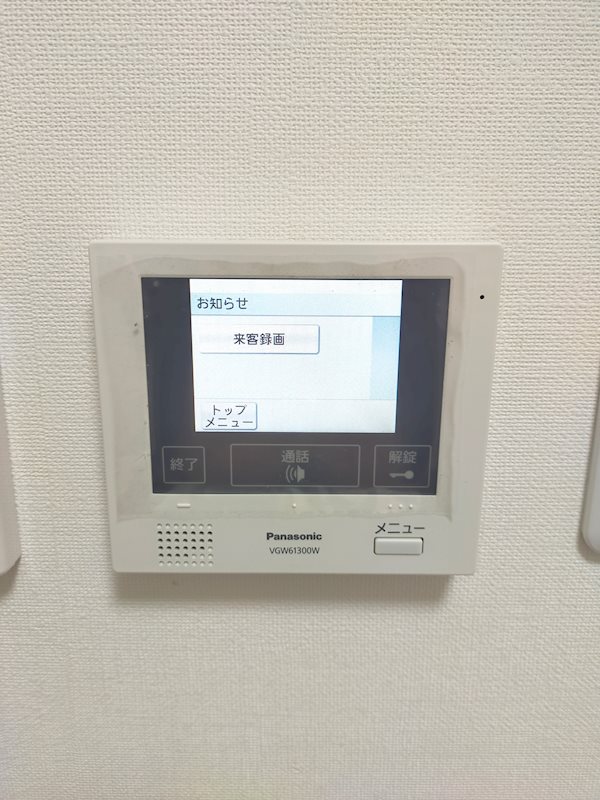 フェンテ・一条 その他2