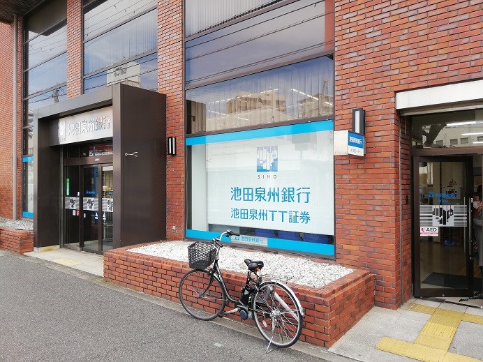 フェンテ・一条 周辺画像3