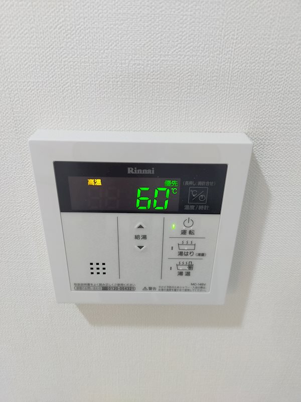 ソフィア・K その他13