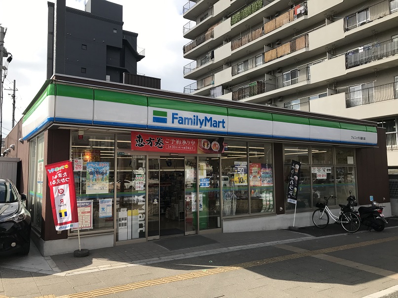 ソフィア・K 周辺画像2