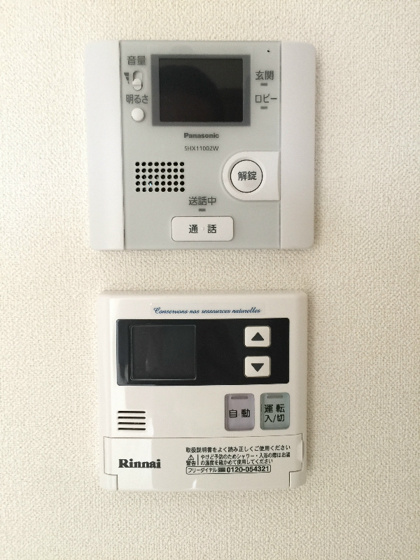 プロスフューチャー その他3