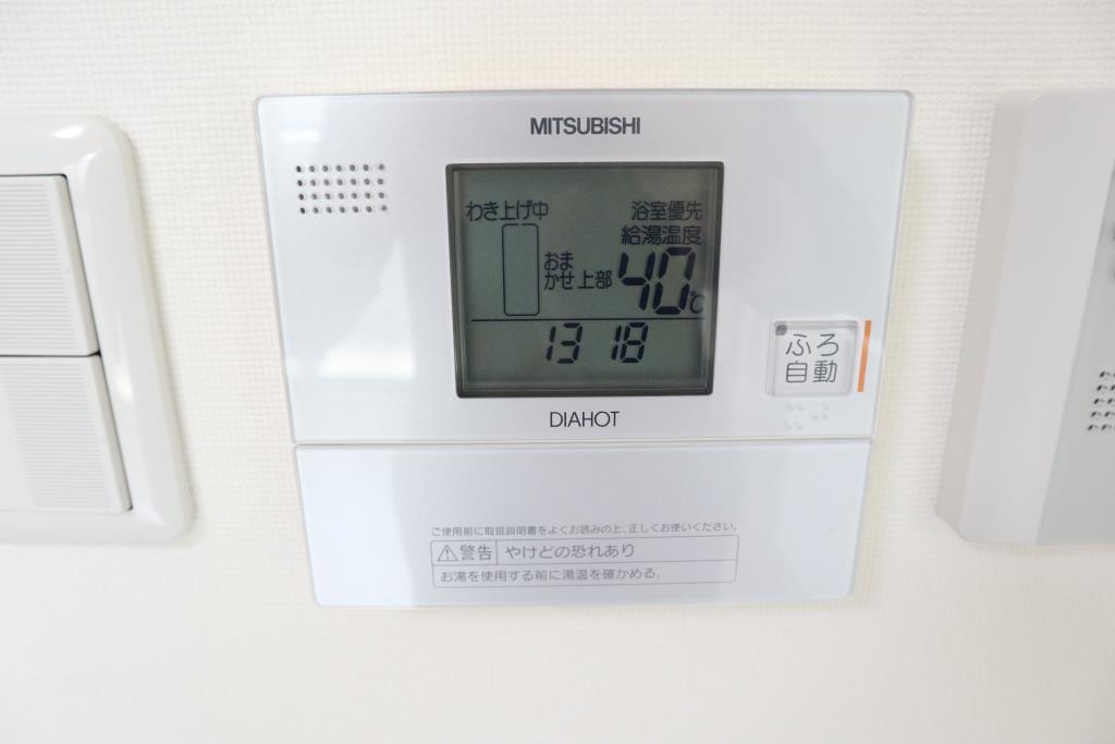 RESIDENCE MIWA その他14