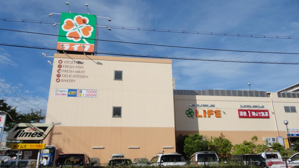 RESIDENCE MIWA その他16