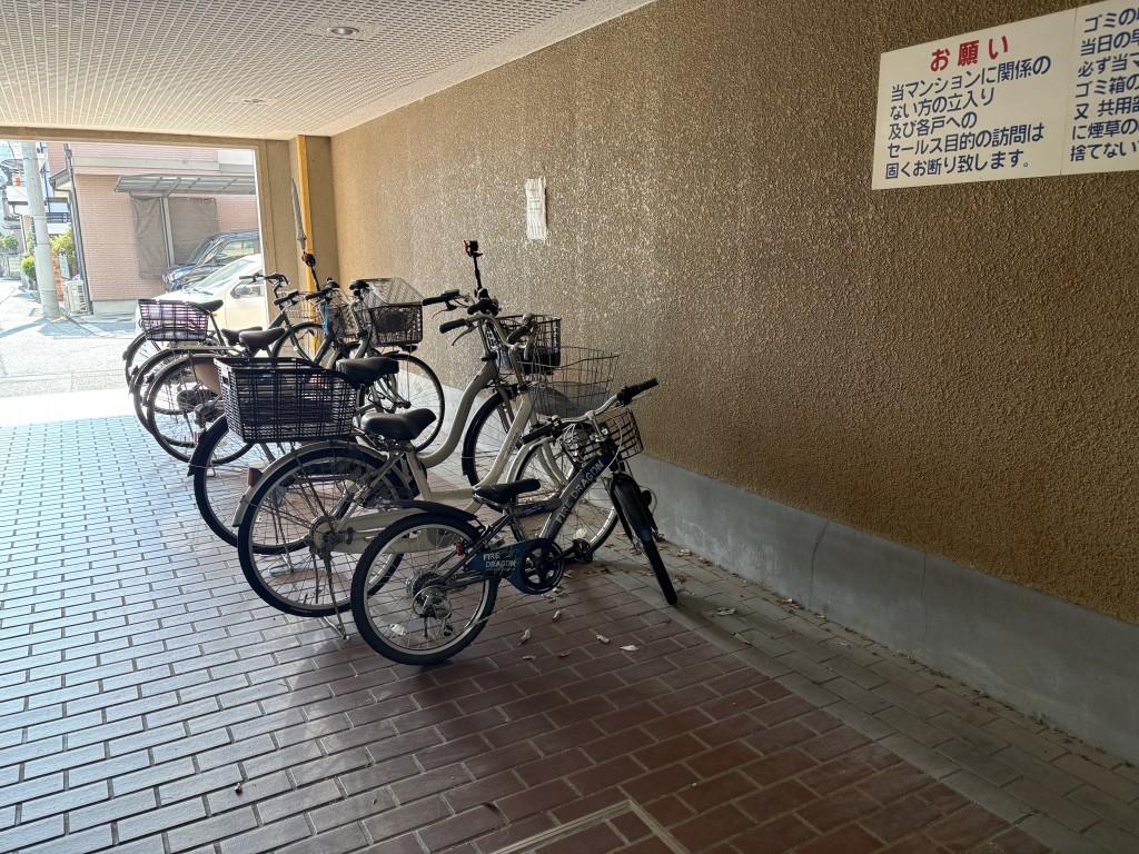 東栄マンション その他14
