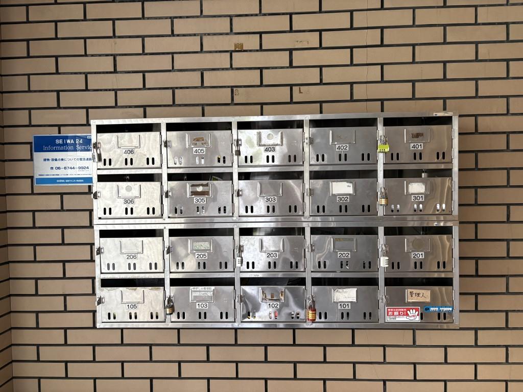 東栄マンション その他15