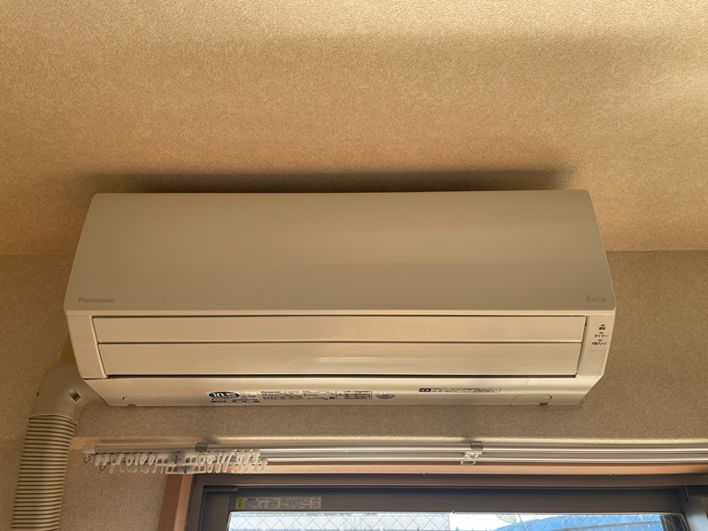 ソフィアコート その他5