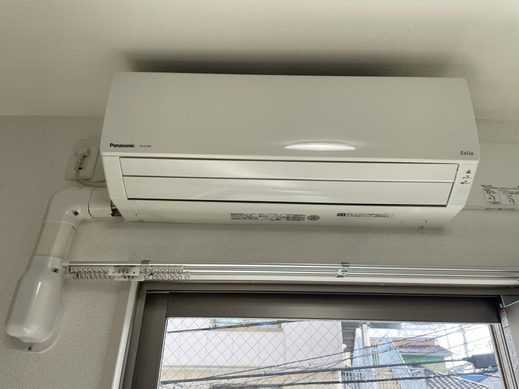 カサアスール その他6