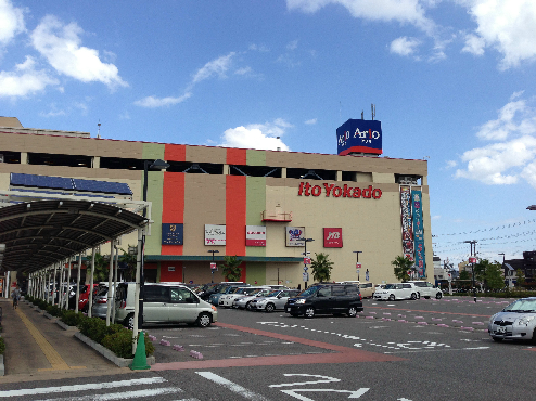 グランノーブル 周辺画像6