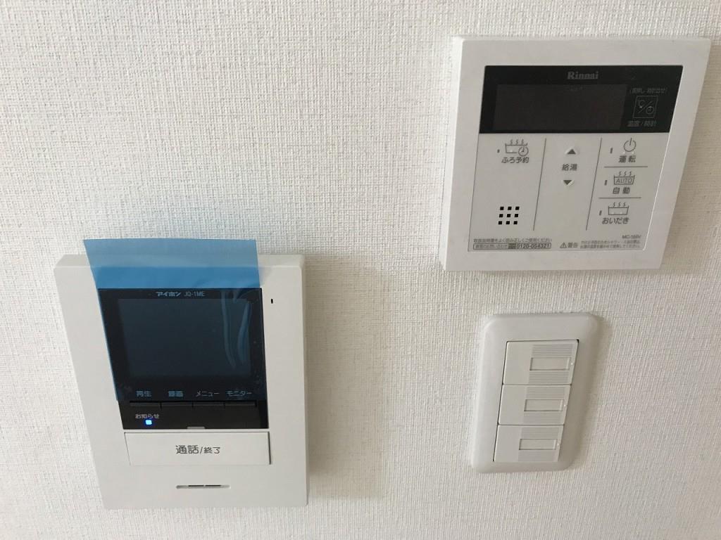 サワー・ドゥ萩原天神 その他8