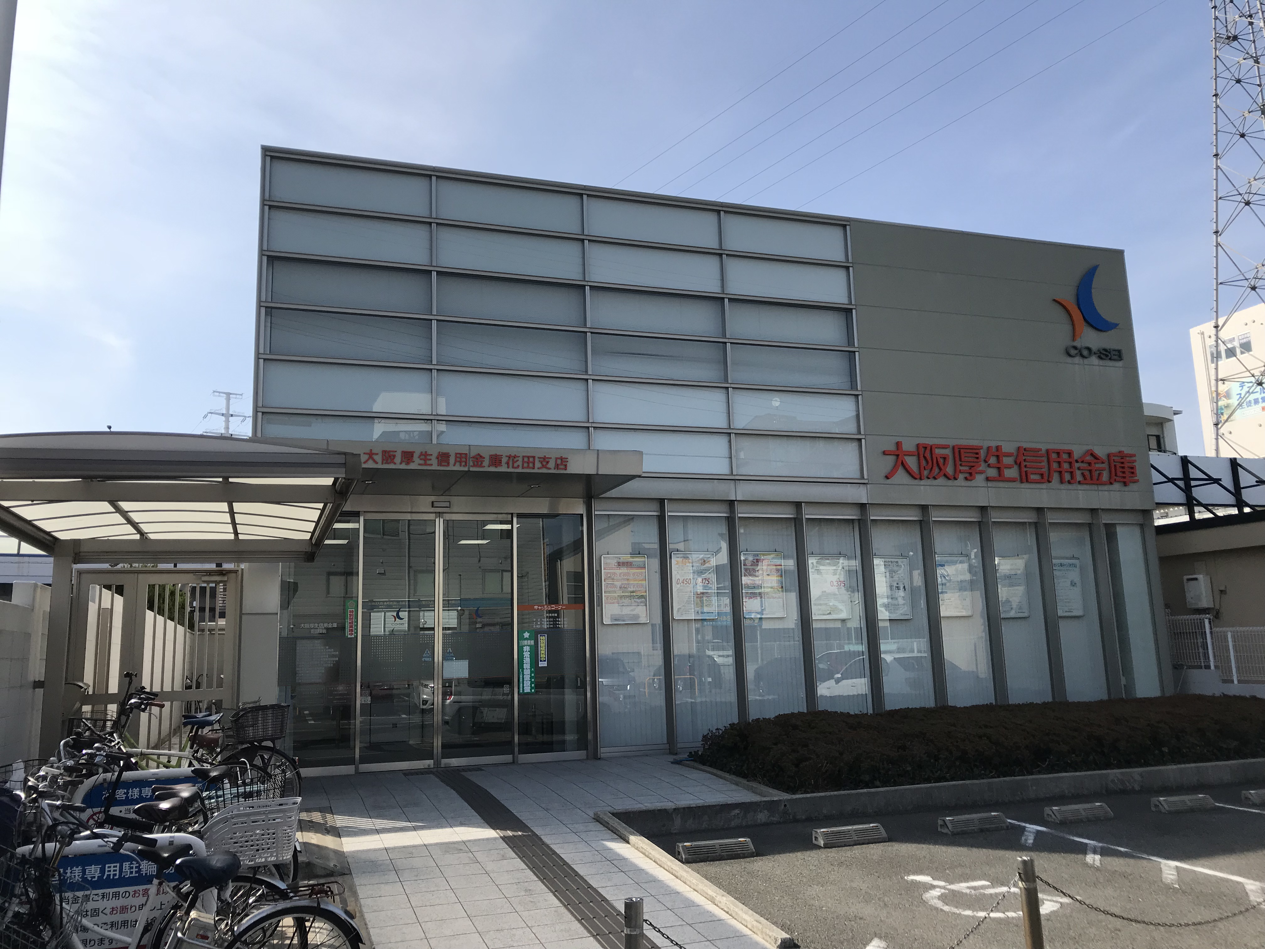 サンロード蔵前 周辺画像9