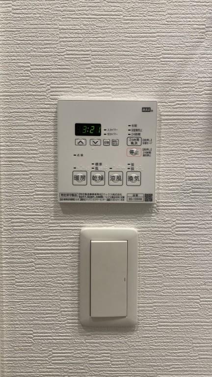 Residence Tresor Dieu その他12