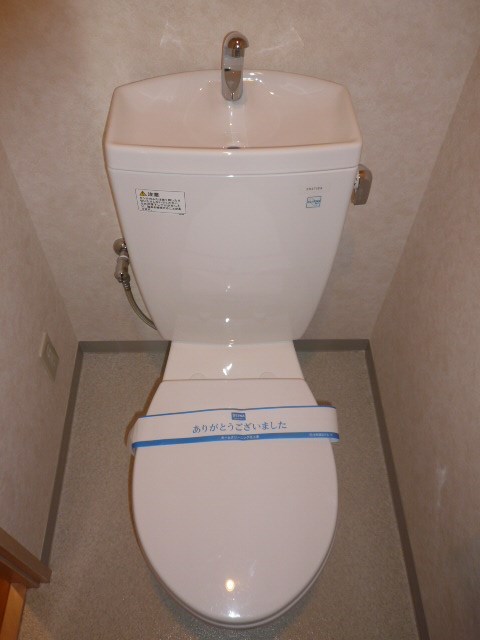 ミュウ その他4