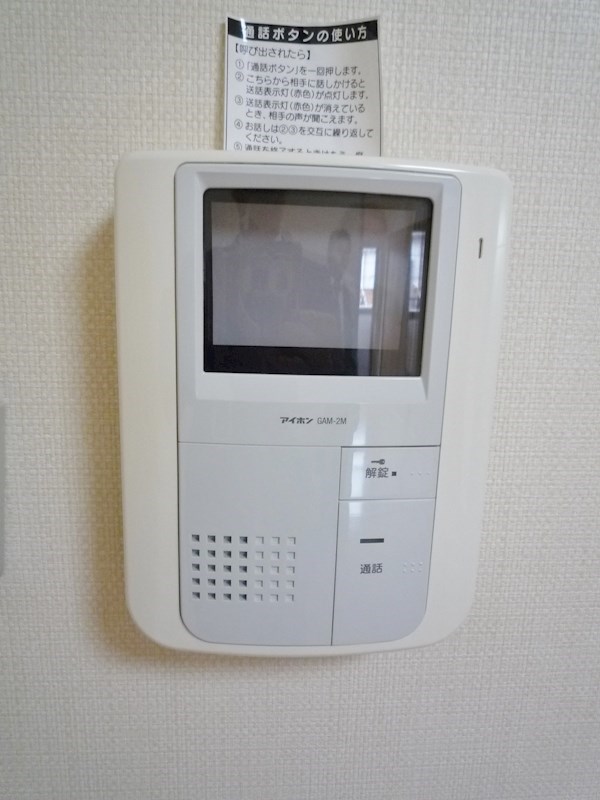 グランシャリオ その他2