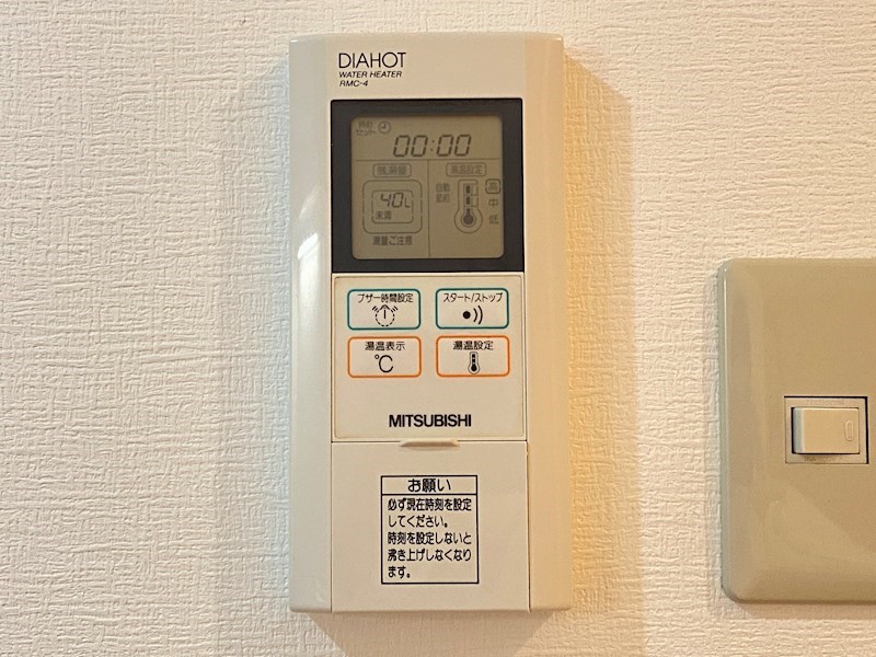 スカイビュー宝泉 その他10