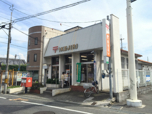 ソレアード(岸和田市) 周辺画像5
