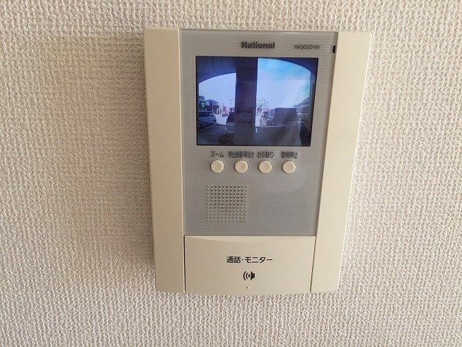 ネオビヤンⅠ その他3