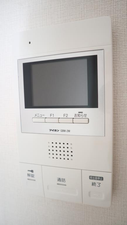 カトル･ナフ新美 その他6