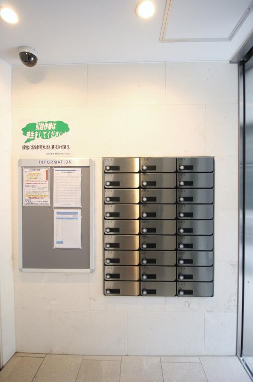 カトル･ナフ新美 その他10