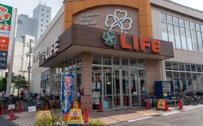 カトル･ナフ新美 周辺画像1