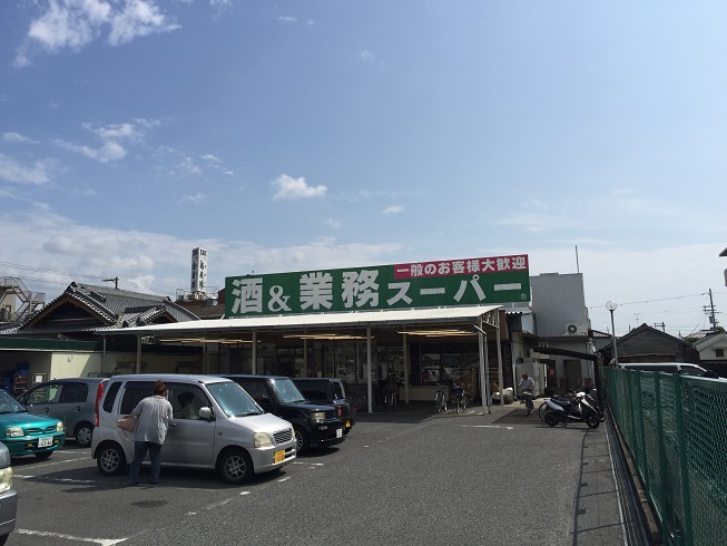 ラピート15 周辺画像1