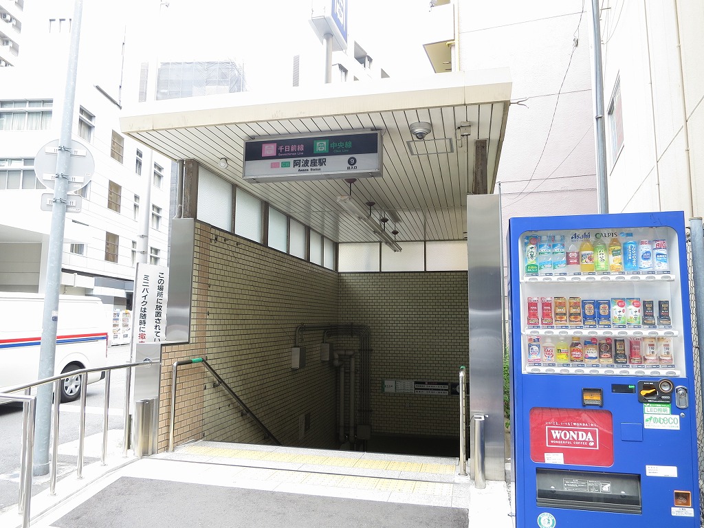 メゾニティ・クイーン阿波座 周辺画像5