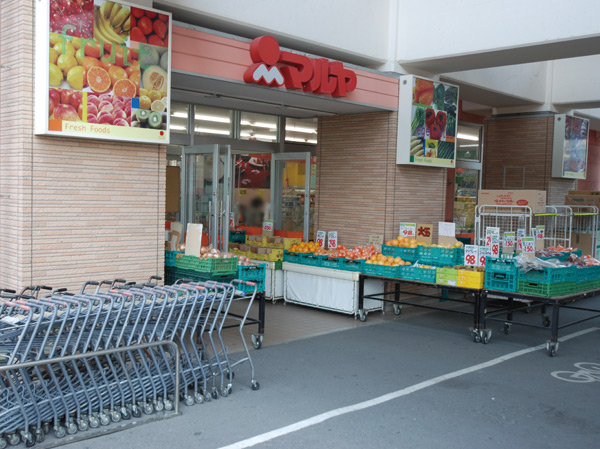 ヴァンテ・ヴェール 周辺画像2