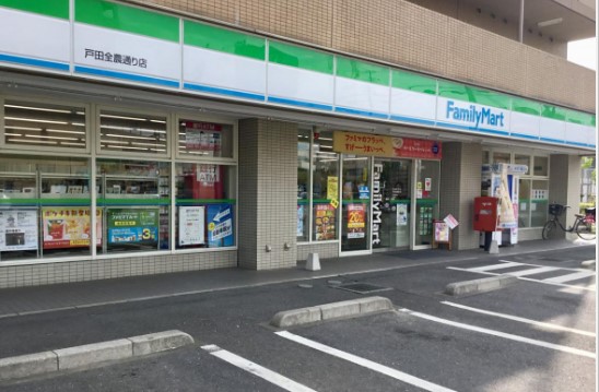 ヴァンテ・ヴェール 周辺画像3