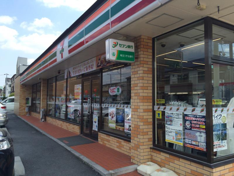 ヴァンテ・ヴェール 周辺画像4