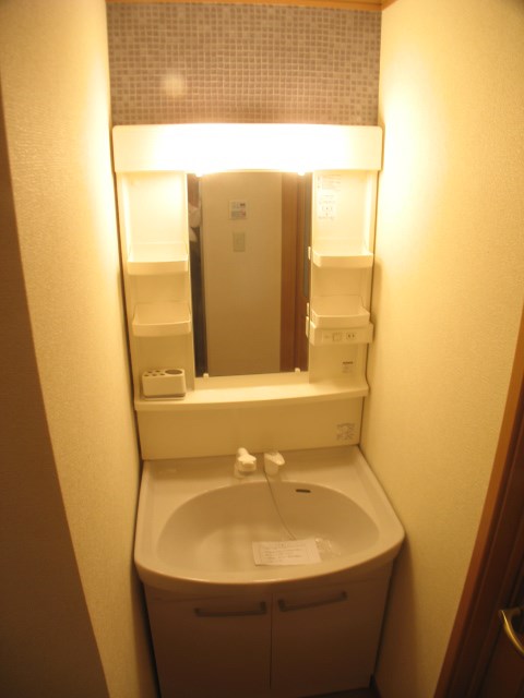 フォレスト・パル その他1