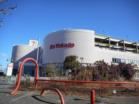 フォレスト・パル 周辺画像4