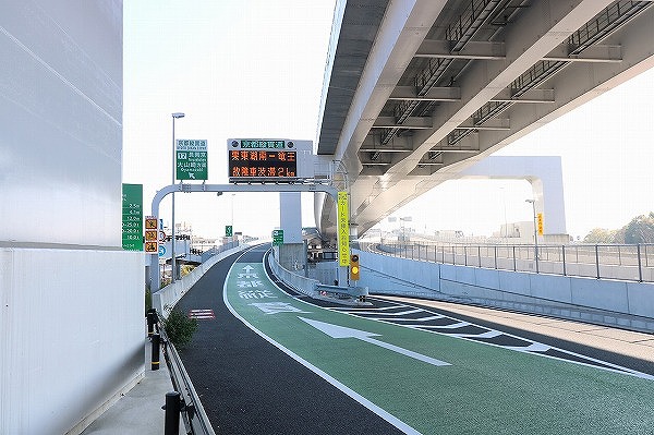 ルシアン西山天王山 周辺画像6