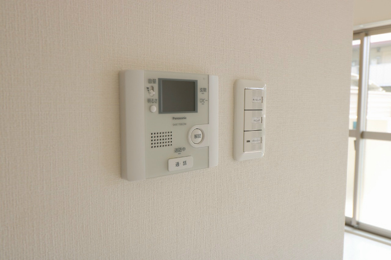 Maison porter bonheur その他4