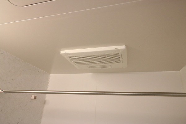 Maison porter bonheur その他21