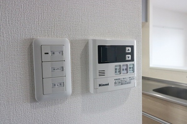 Maison porter bonheur その他22