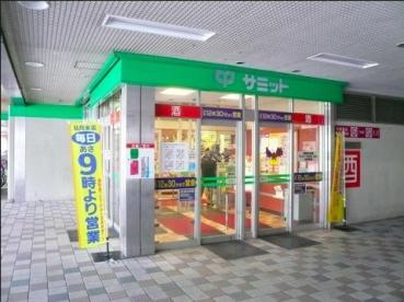 グラートコート 周辺画像5