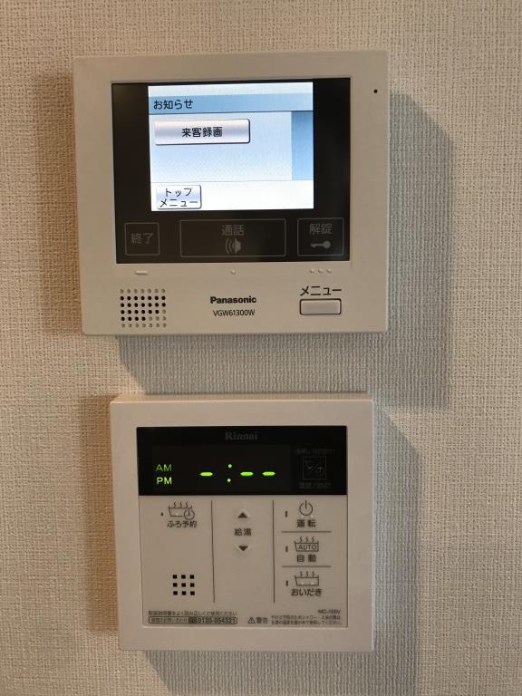 ベルミエール その他5