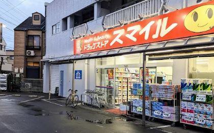 ベルミエール 周辺画像4